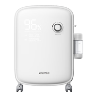 鱼跃 便携5L医用制氧机9F-5ZW