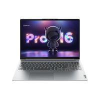 Lenovo 联想 小新 Pro16 2022款 十二代酷睿版 16.0英寸 轻薄本