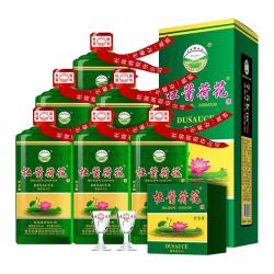 杜酱 酒 茅台镇53度酱香型白酒 陈酿窖藏老酒 53度 500mL 6瓶 整箱装+3个手提袋