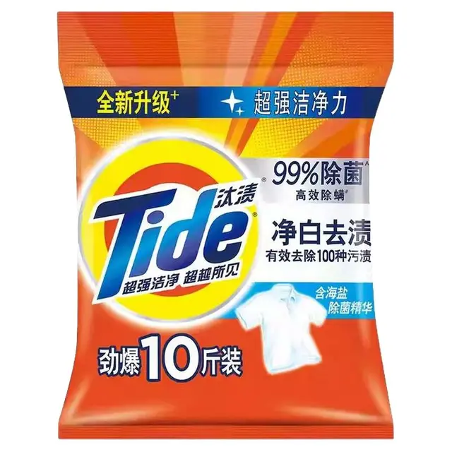  Tide/汰渍 净白去渍 洗衣粉
