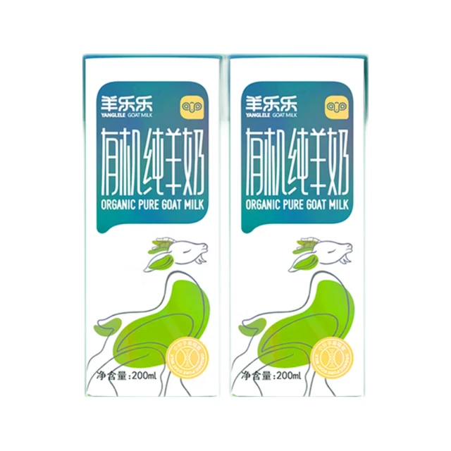 羊乐乐 有机纯羊奶 200ml*2盒