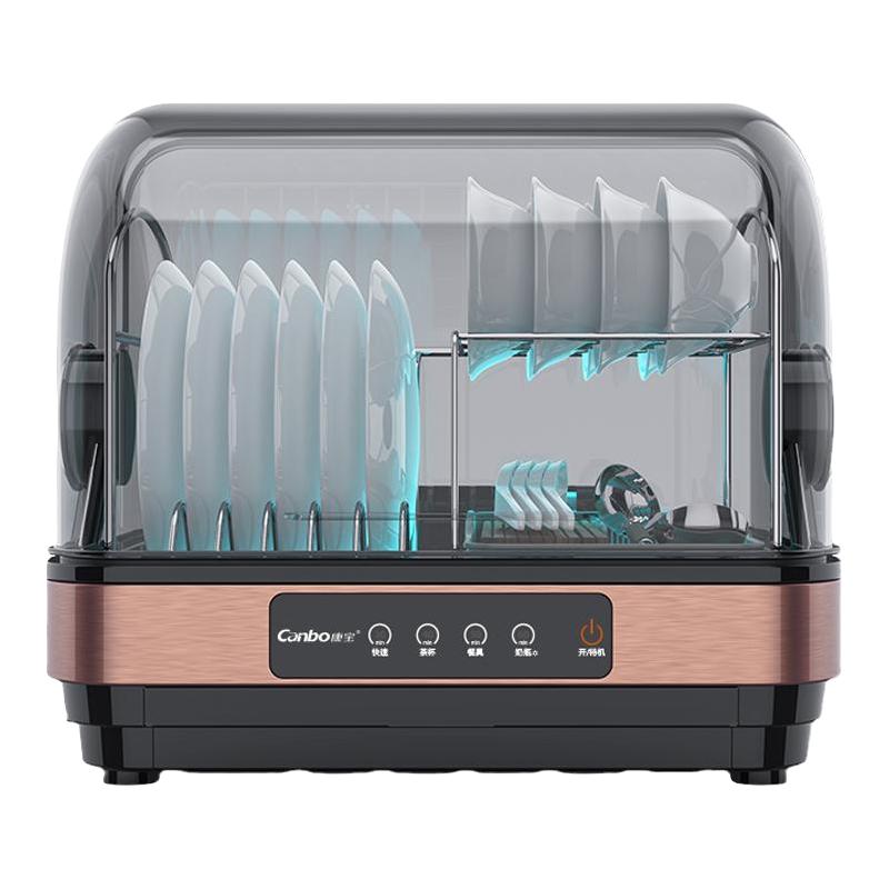 Canbo 康宝 消毒柜家用小型迷你台式碗筷碗碟烘干茶杯碗柜新款一体消毒柜