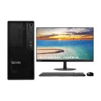 联想ThinkStation K 商用办公台式机电脑 升级 i5-12500 8G 512G+1T GTX1660S 6G独显  来酷23.8英寸显示器 主机+23.8英寸显示器