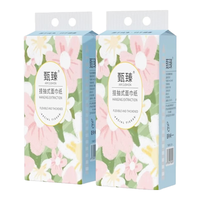 天微悬挂式抽纸家用纸巾厕所纸抽原木抽纸纸巾【175mm*120mm】 送2个挂钩 2层 140抽*20提 整箱装