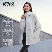 鸭鸭【轻壳系列】羽绒服女短款2025年冬季户外收腰显瘦夹克保暖外套HY