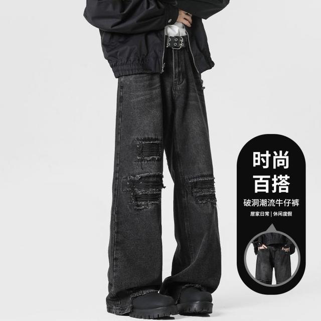 限尺码：GENIOLAMODE GENIO LAMODE 2025男式牛仔裤阔腿美式高街百搭破洞裤男生帅气宽松微喇长裤