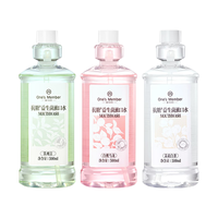 1号会员店 抗糖益生菌漱口水0酒精清新抑菌去异味500ml*3瓶