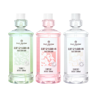 1号会员店 抗糖益生菌漱口水0酒精清新抑菌去异味500ml*3瓶