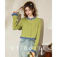 Et Boite/法文箱子 法式小香风拼接长袖衬衫女2025秋季设计感木耳边宽松休闲上衣