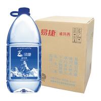 易捷 卓玛泉 天然冰川水 4L*4桶