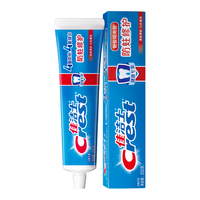 Crest 佳洁士 清新青柠防蛀修护牙膏 200g