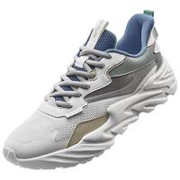 ERKE 鸿星尔克 男款休闲运动鞋