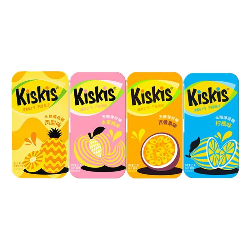 酷滋KisKis无糖薄荷糖清新口气亲嘴接吻零食百香果水蜜桃0蔗糖果