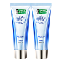 DARLIE 好来 深导·白牙膏 薄荷清新 100g*2