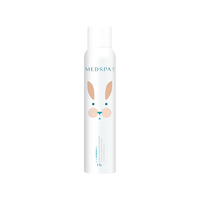 MedSPA/美帕 含1%真B5 儿童喷雾 300ml