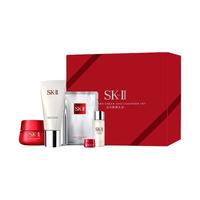SK-II 护肤套装神仙水小灯泡大红瓶精华补水保湿 520礼物送女友礼物 洁净赋能礼盒