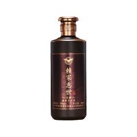 赖家惠世 纯粮食坤沙窖藏 酱香型白酒  53%Vol. 包装 500ml