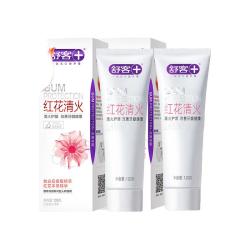 舒客 旗舰店红花清火牙膏草本护龈清火无氟不含氟清新口气