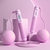 儿童小学竞速绳减肥成人跳绳运动室内燃脂计数绳