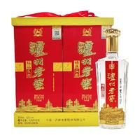 LUZHOULAOJIAO 泸州老窖 精品头曲 52度 浓香型白酒 500ml*2瓶