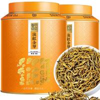 中谷御品茶叶滇红金芽 滇红茶 2023新茶特级甜香型凤庆古树茶叶礼盒300g