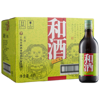 和 酒 三年陈 半干型 上海老酒 500ml*12瓶 整箱装 黄酒