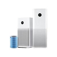 Xiaomi 小米 Pro 家用空气净化器