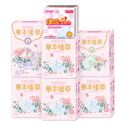 月月舒 卫生巾中药植萃暖宫散寒日夜用组合46片超薄棉柔姨妈巾品牌