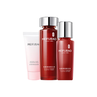 MEIFUBAO/美肤宝 提拉紧致抗皱 护肤品套装+洁面+水+乳液 120ml+120ml