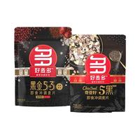 HONlife 好麦多 黑金5+3 即食冲饮麦片 520g*2袋