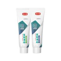 Hosjam 皓齿健 芨效清焱牙膏(臻白+润爽)190g*2支