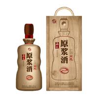 石花 天成 原浆酒 52%vol 清香型白酒 500ml 礼盒装