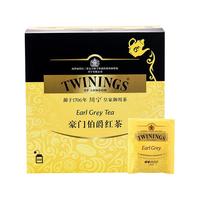 TWININGS 川宁 英式早餐红茶