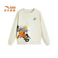 安踏儿童2025年男大童综训系列超级安踏冬季款套头衫