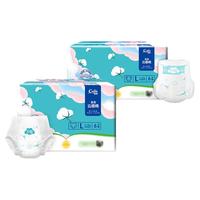 cojin 茵茵 挚柔云感棉系列 拉拉裤