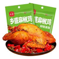 乡盛麻椒鸡即食熟食山东特产手撕五香椒麻鸡肉整只扒鸡开袋即食