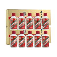 贵州茅台酒飞天茅台小酒金色金条53度50ml*5瓶*2盒酱香型白酒