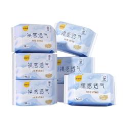 倍舒特 极薄亲肤 卫生巾套装  正常规格