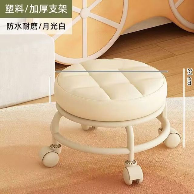 霓峰 小凳子滑轮矮凳 万向轮家用换鞋板凳 米白-薄垫