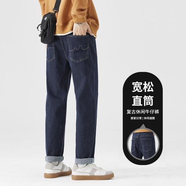 GENIOLAMODE GENIO LAMODE 牛仔裤男日常舒适年轻直筒裤男通勤百搭时尚裤子男款