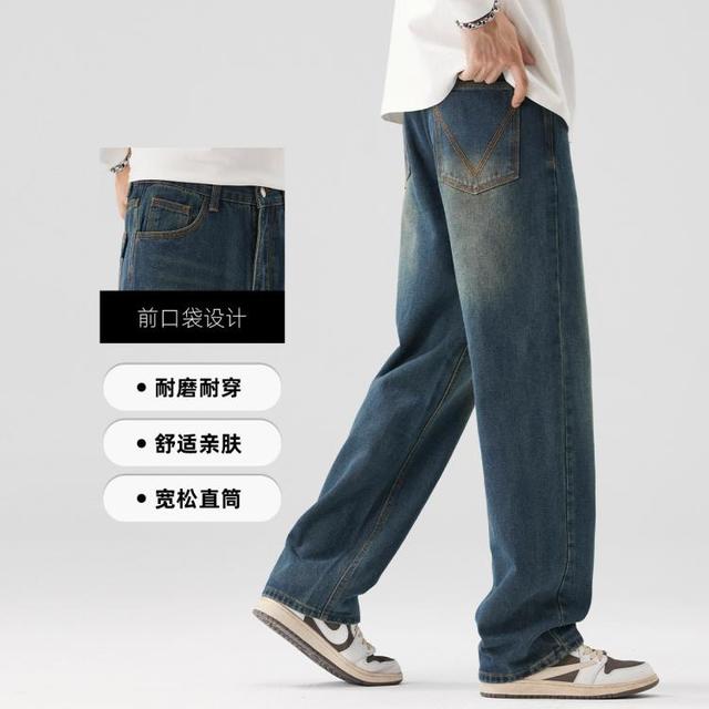 GENIOLAMODE 男生简约基础长裤