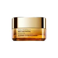  L'OREAL PARIS/巴黎欧莱雅 抗初老 女士面霜  花蜜滋润面霜 25ml