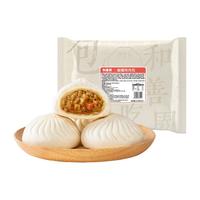 和善园 咖喱鸡肉包 520g 8只 早餐面点 速冻包子