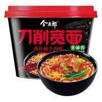 今麦郎 西红柿炖牛肉味 刀削宽面 129g
