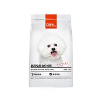 CARE 好主人 狗粮比熊专用粮 小型幼犬成犬5通用型白色美毛去泪痕15斤装