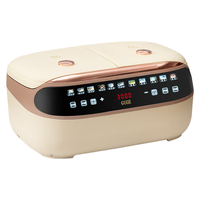 GUGE 谷格 双胆电饭煲 GB88G