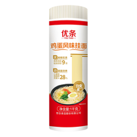 优条鸡蛋风味挂面1kg
