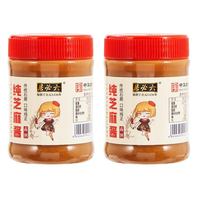 六必居 纯芝麻酱传统石磨芝麻酱家用拌菜凉面麻酱火锅蘸料热干面酱