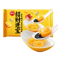 思念 招财进宝汤圆312g