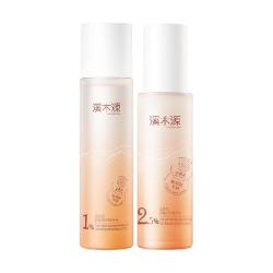 溪木源 舒敏修护 精华水